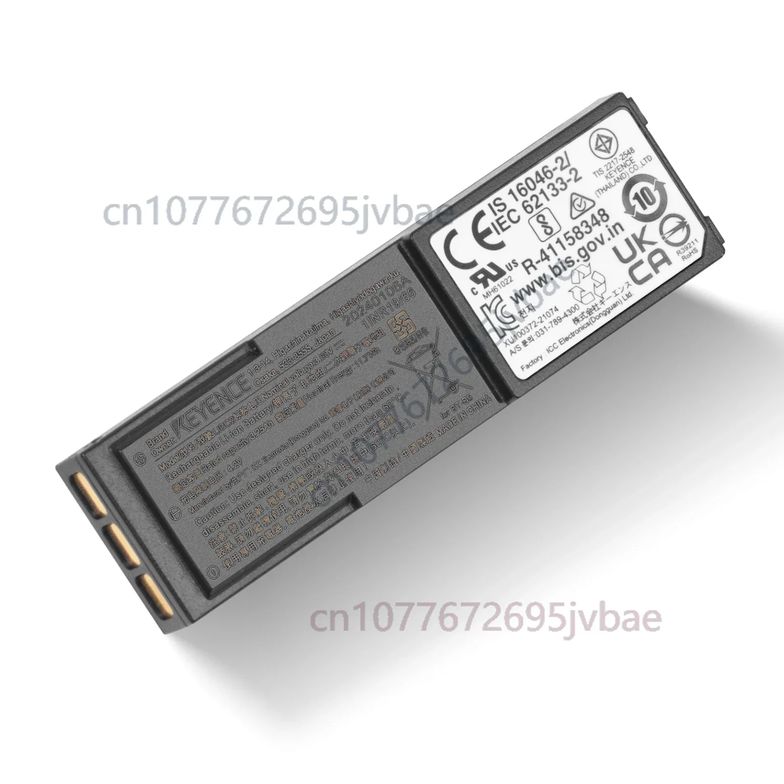 For Keyence BT-B5 Battery 3.6V 3350mAh BT-W300/W200/W370GC Series Handy Terminal, LIBC2 Compatible