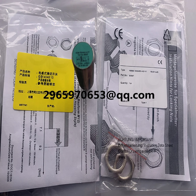 Fast delivery new sensor NBB8-18GM60-A2-V1 NBB8-18GM60-A0-V1 In stock image 3