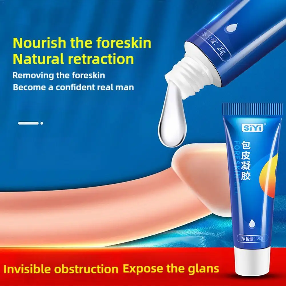 20ML ชาย Foreskin Phimosis Correction GEL ทางกายภาพปรับปรุงอวัยวะเพศชายหัว Prepuce Liquid Prepuce GEL Repair Essence น้ํามันหล่อลื่น