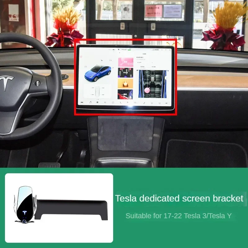 Adatto per Tesla Model3/Y supporto per telefono cellulare per auto con schermo avanzato speciale 15W staffa di ricarica rapida accessori per auto