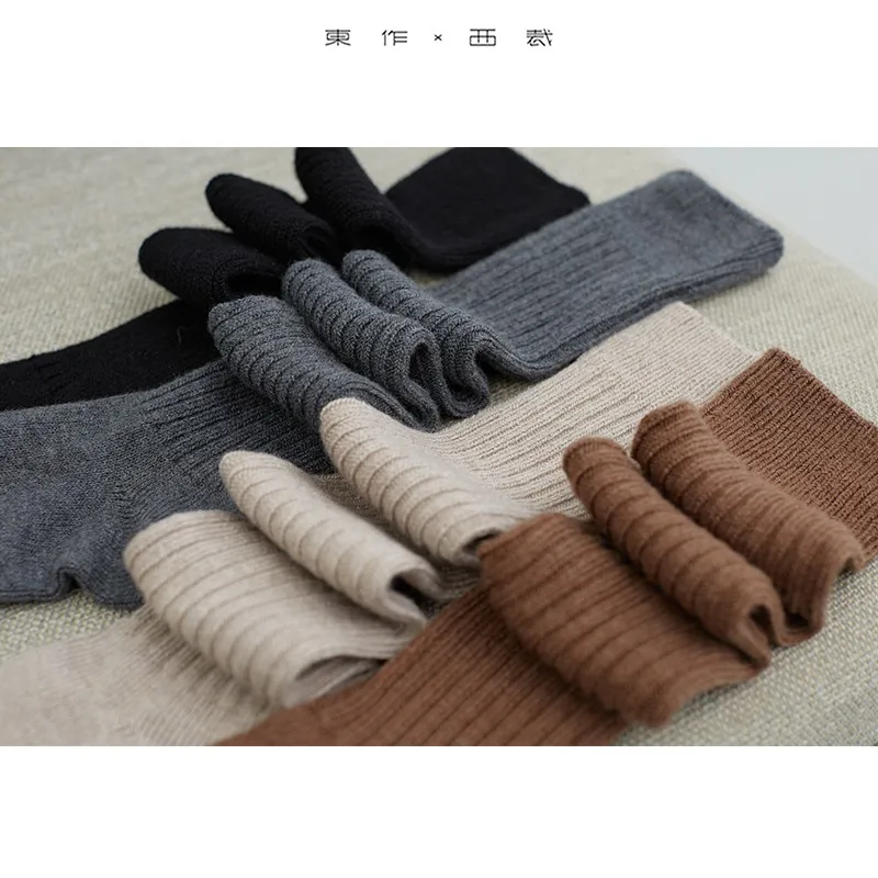 

It Makes Your Legs Look Slim! I Have 4 Colors in Stock~ Winter Wool Long Socks, Calf Socks, Fashionable and Versatile Autumn and Winter Warm Socks