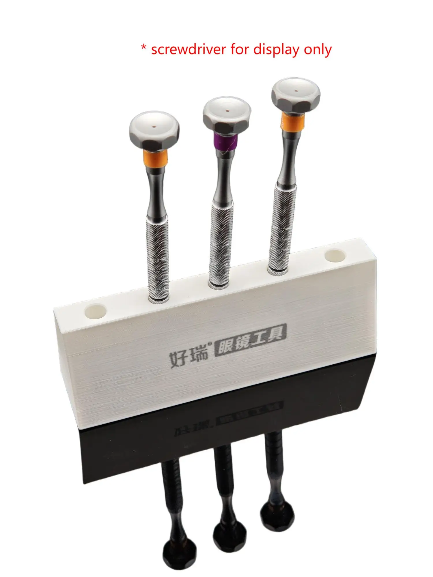 Filppers Storage Rack Hold and Base for Flippers Vision Training Products