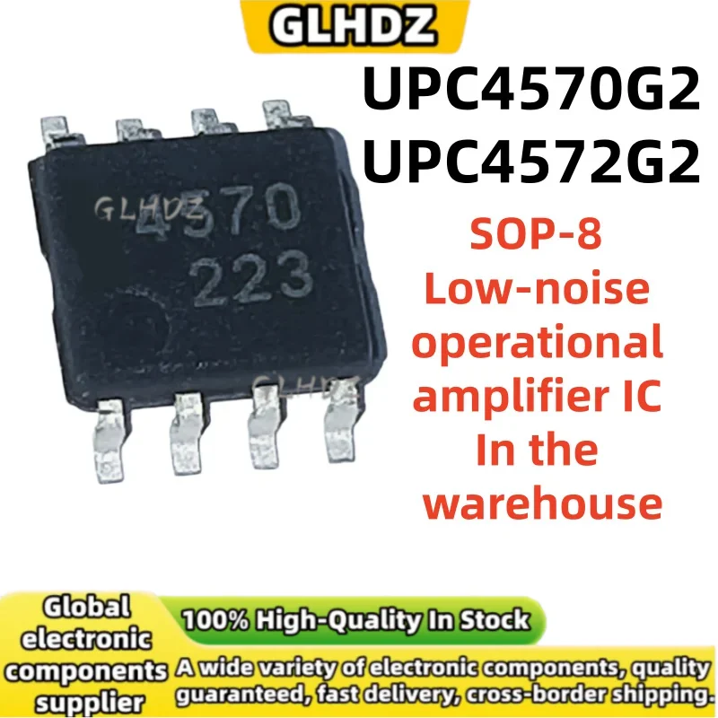 10-20-50units UPC4570G2 UPC4572G2 4570 4572 SOP-8 Low-noise operational amplifier IC in stock