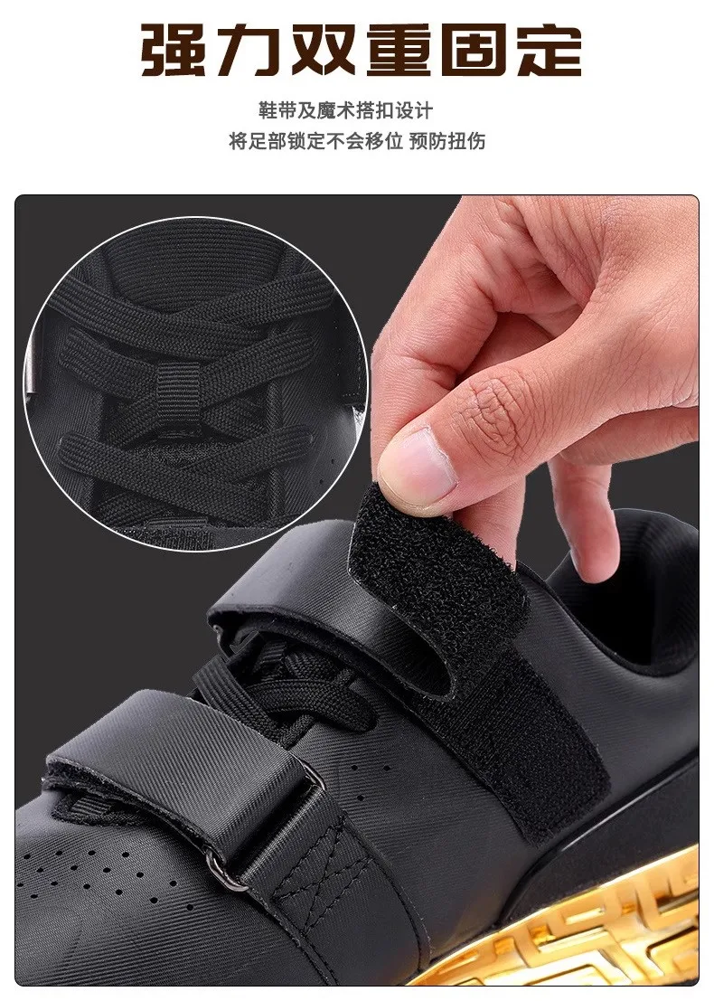 2025 New Unisex Gym Lightweight Training Shoes for Deadlifts and Squats Professional Weightlifting Shoes Outdoor Casual Sports F