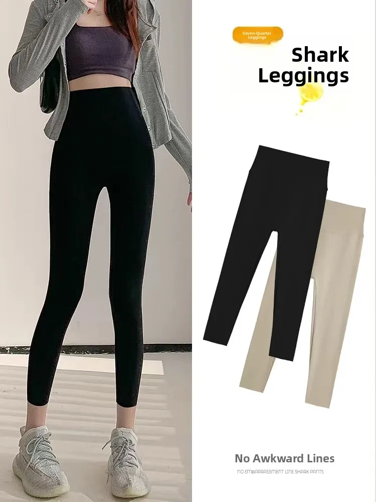 슬림핏 아크스킨 요가 팬츠 여성용 봄 여름 얇은 하이웨이스트 힙업 사이클링 요가 타이츠 7부