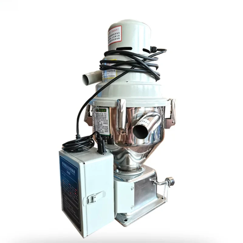 220V Hopper Loader Auto Feeder Automatic Plastic Particle Vacuum Feeding Machine 300KG/H 7.5L for Injection Molding Machine