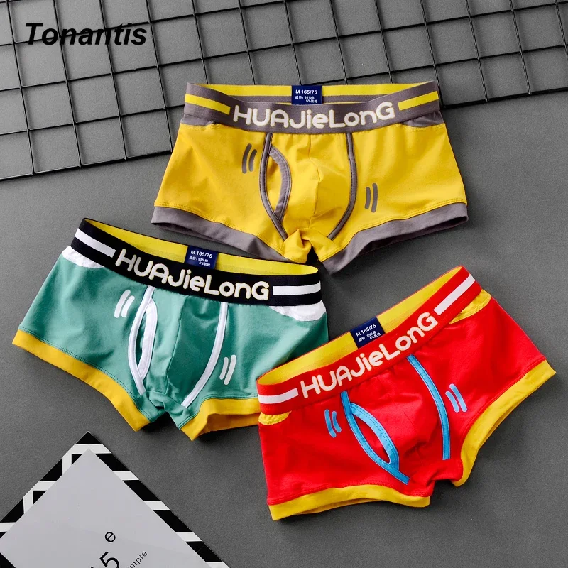 3Pcs/Set Cotton Panties For Men Trendy U Convex Design Boxer Shorts High-quality Underpants Man Fashion Korean Male Shorts