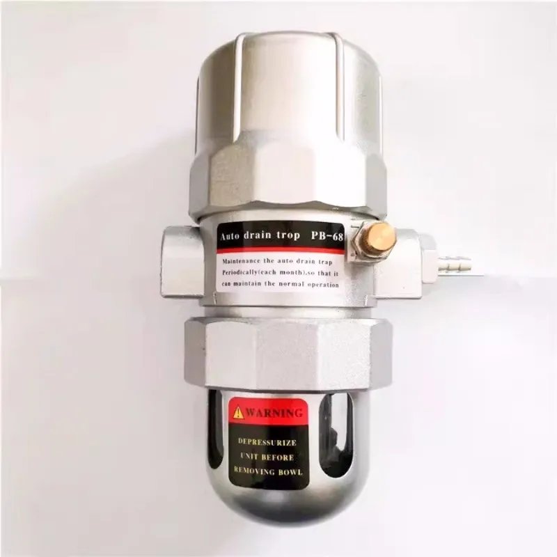 PA-68 PB-68 Auto Drain Trap Water Drain Valve ZDPS-15 Portable Wireless PA Amplifier Foe Air Compressor