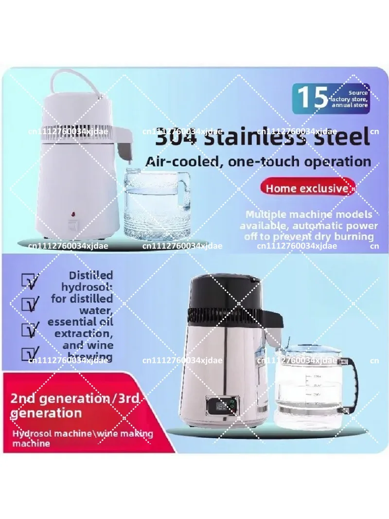 Dental Lab Water Distiller Pure Dew Machine Small Household Distiller for Sterilization Use