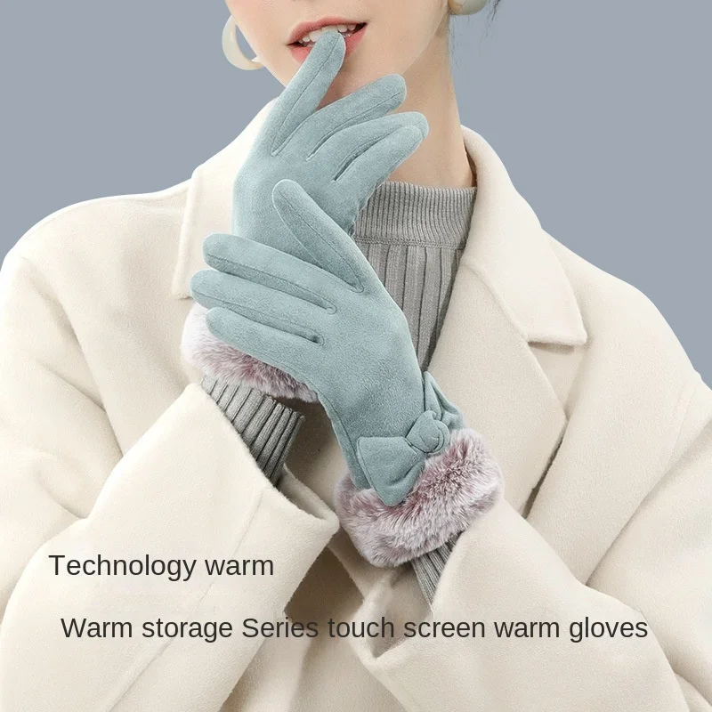 Autumn and winter plush thickened warm touch screen suede cold and windproof women's gloves