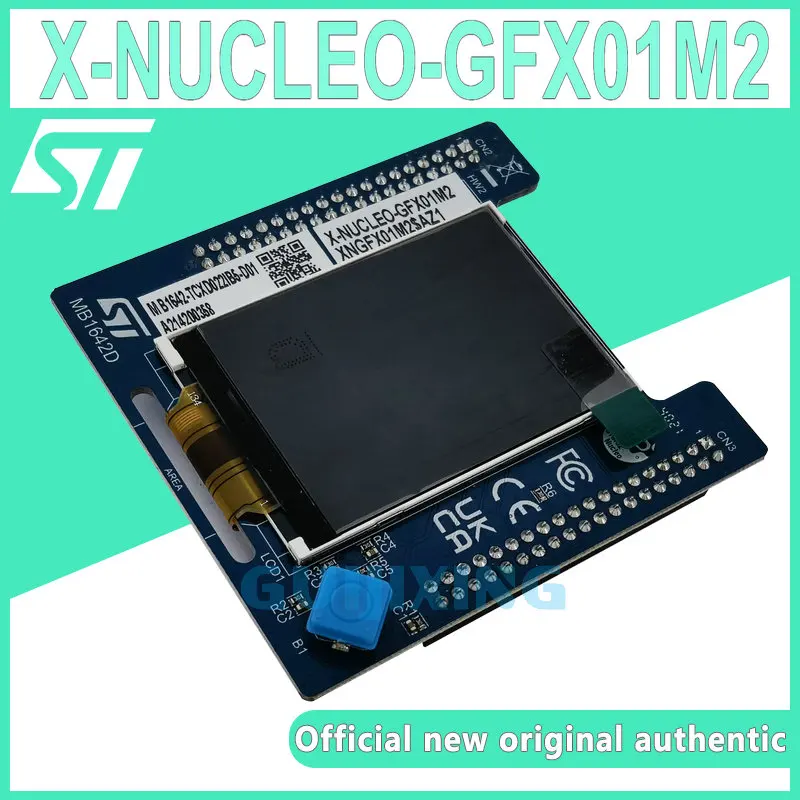 

X-NUCLEO-GFX01M2 Morpho connector STM32 Nucleo MCU displays the expansion board Development board