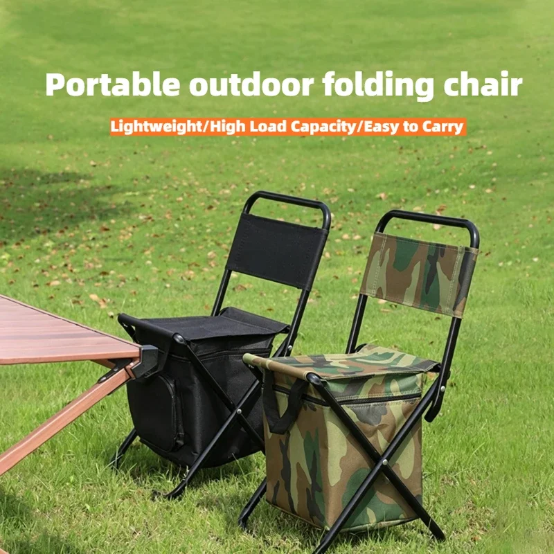 One-piece Fishing Gear Storage Stool Folding Chair with Storage Bag Wear-resistant Scenic Spot Queuing Up for Rest Backrest Seat