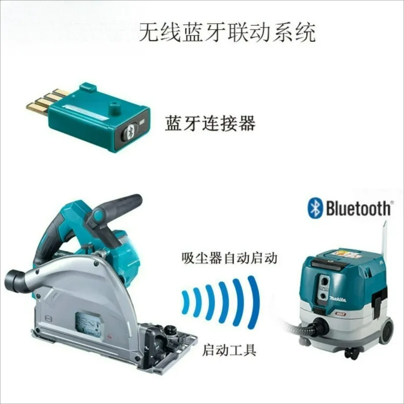 SP6000J Electric Circular Saw Guide Rail Handheld Wood Cutting Power Tool Carpentry