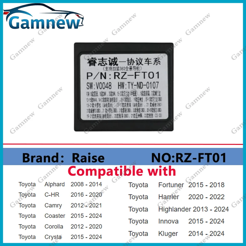 Car Radio Canbus Decoder Android Head Unit Accessories Data Conversion For Toyota Series