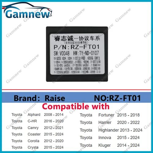 Imagen 2 del producto Conversión de datos de los accesorios de la unidad principal de Android del decodificador Canbus de la radio del coche para la serie Toyota