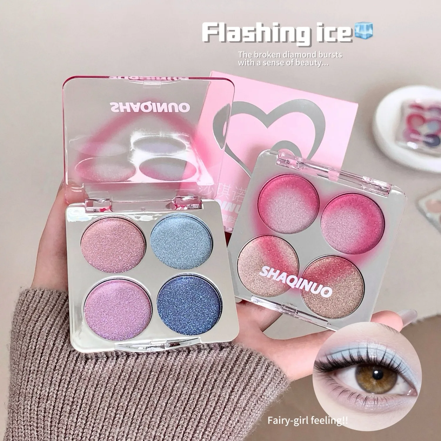 4-Color Galaxy Shimmer Eyeshadow Palette, Pigmented Long-Lasting & Blendable Sparkle Eyeshadow, Flashing Ice Gradient Eyeshadow