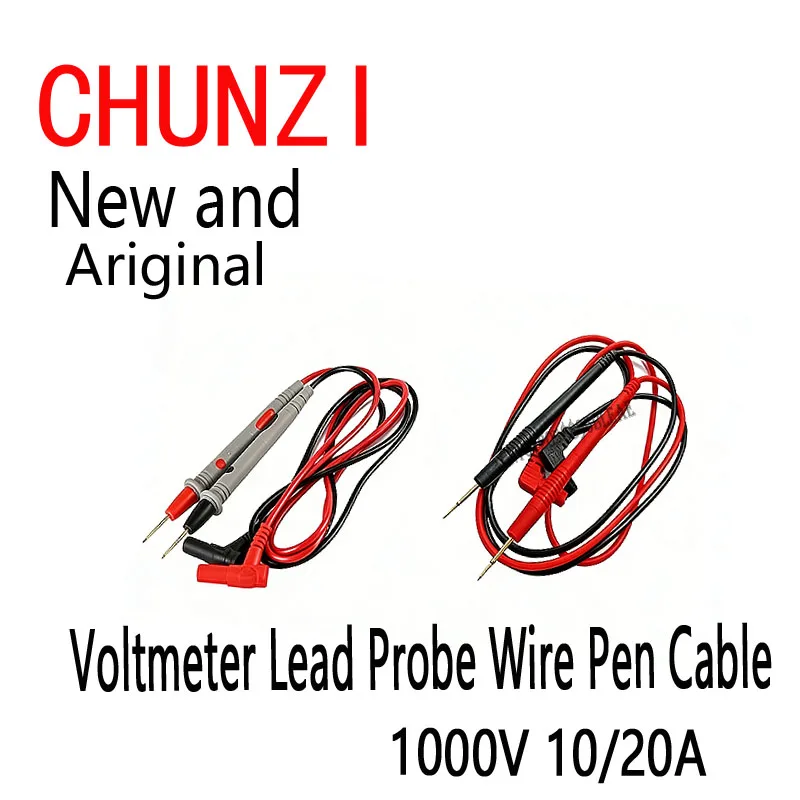 1pair Ammeter Test Cord Useful Universal Multimeter Multi Meter Voltmeter Lead Probe Wire Pen Cable XL830L Digital 1000V 10/20A