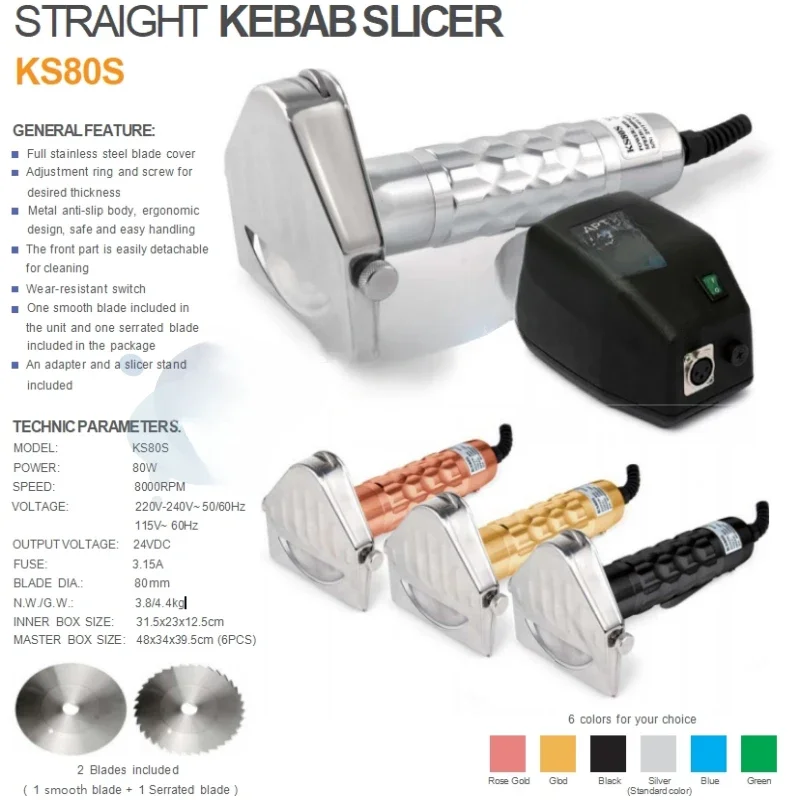 Electric Kebab Slicer Commercial Knife Shawarma Cutter Handheld Roast Meat Cutting Machine Barbecue