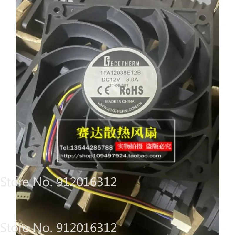 New Cooler Fan 1FA12038E12B 12038 12V 3.0A 4-wire Violent Cooling Fan 120 * 120 * 38MM