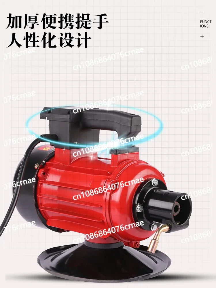 Vibration Plug-in Concrete Vibrator Single Three-phase High Frequency Cement Vibrator Construction Engineering Vibration Rod