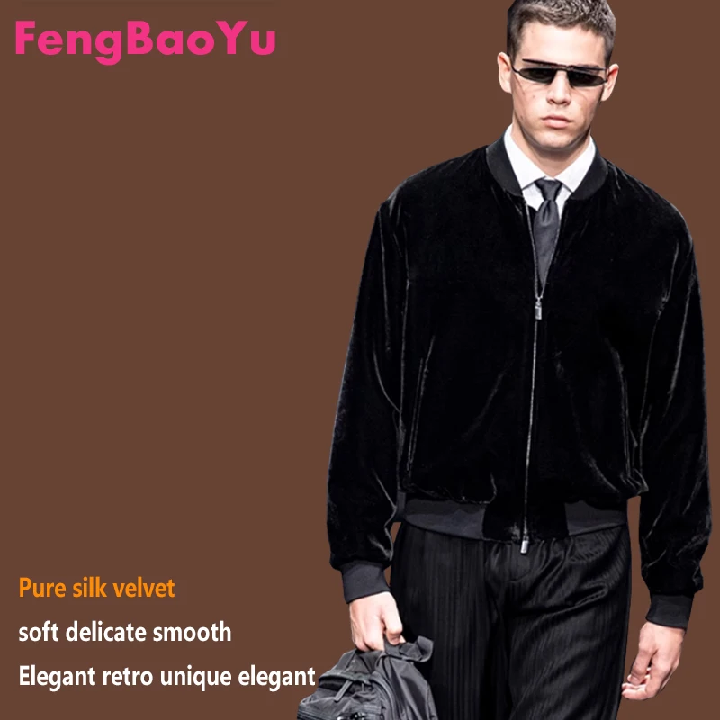 Fengbaoyu High-end Silk Velvet Men's Jacket Luxury Business Casual Coat Smooth, Soft, Fine, Comfortable, Lightweight Shirt