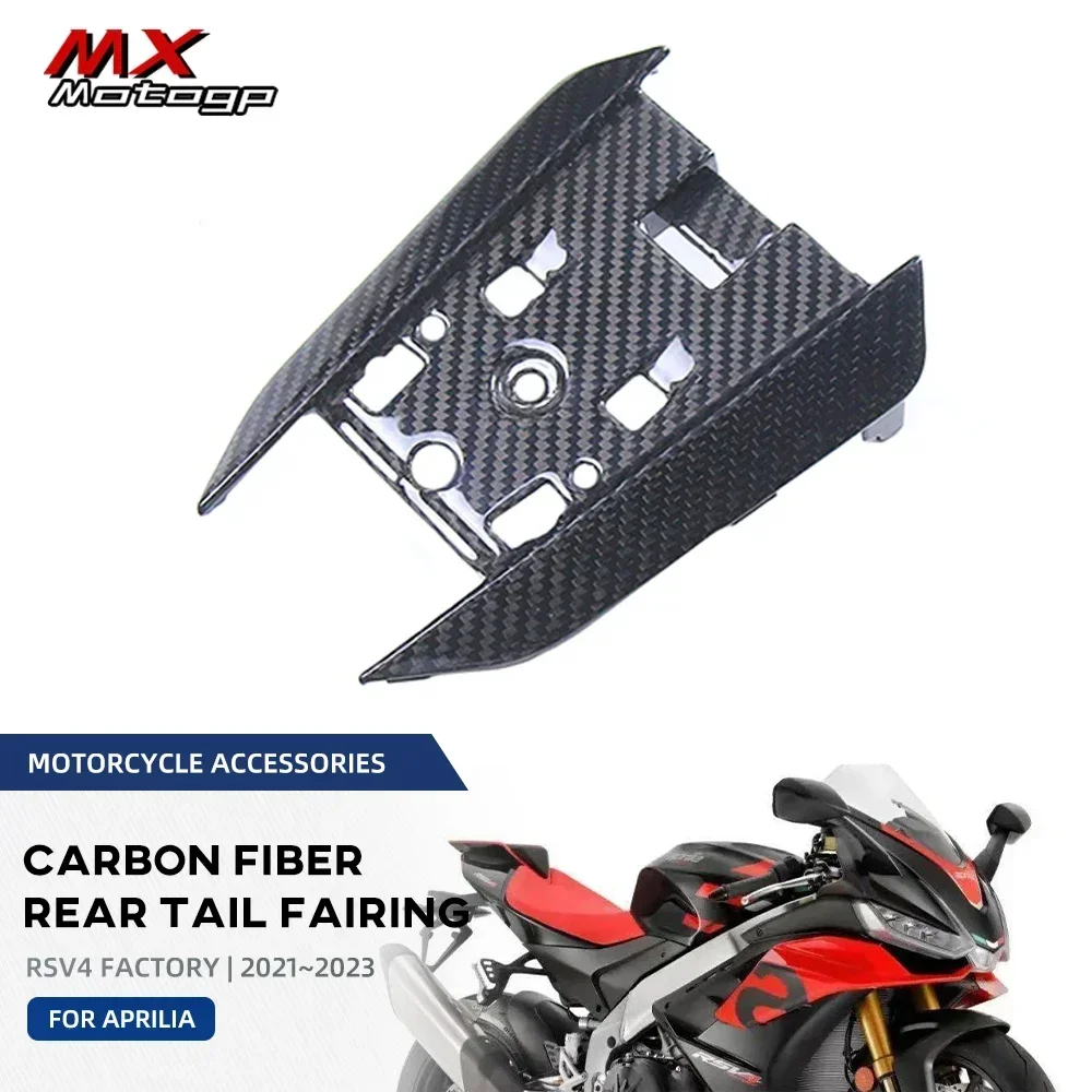 For Aprilia RSV4 RS V4 Factory 2021 2022 2023 Motorcycle Carbon Fiber Under Tail Seat Cover Panels Fairing Kits Accessories