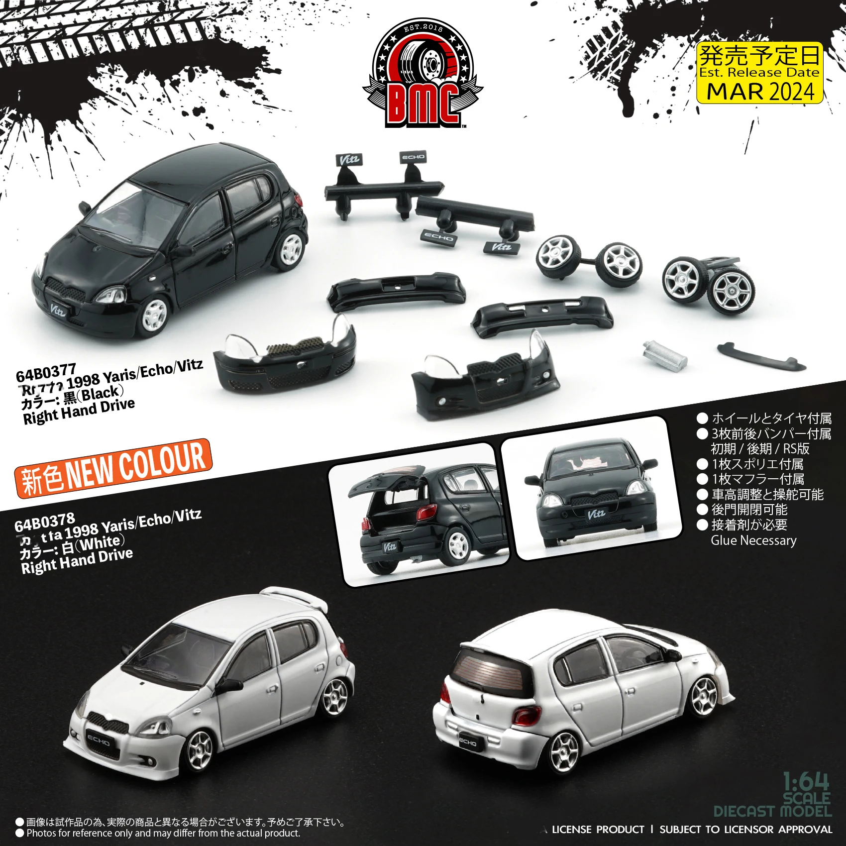 

BM Creations 1:64 ToyYotaA 1998 Yaris Echo Vitz Diecast Alloy Toy Cars Simulation Model For Collection gift