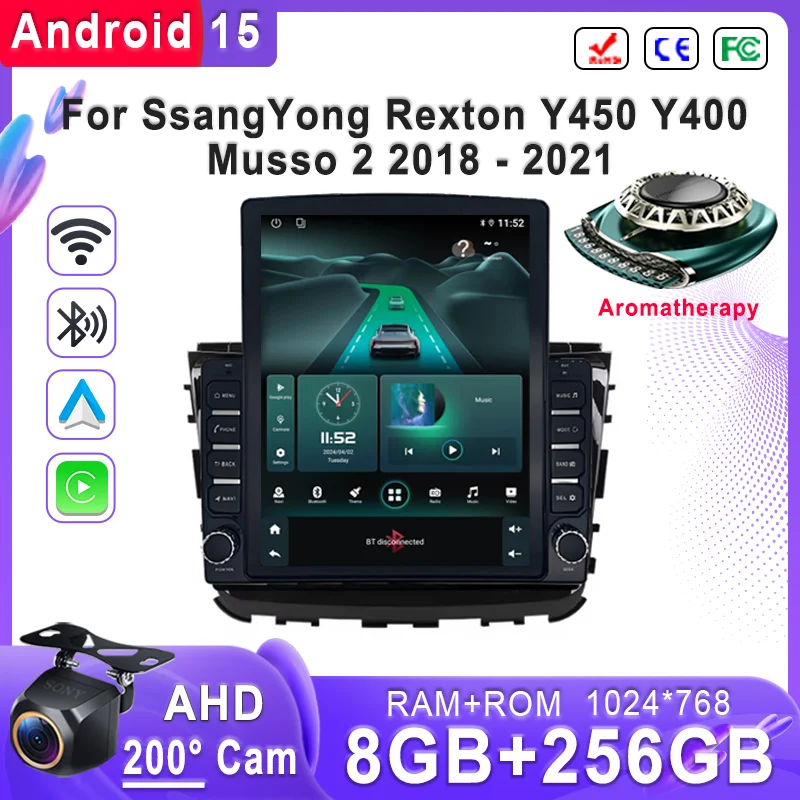 Android 15 Car For SsangYong Rexton Y450 Y400 Musso 2 2018-2021 GPS Navigation High-performance CPU Player Car Stereo Head Unit