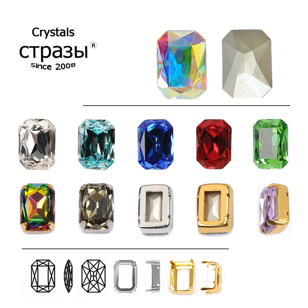 SW 4627 Octagon Crystal Rhinestones Multi Colors Glitter Strass with Claws for Jewelry Dress Garment Crafts Decoration