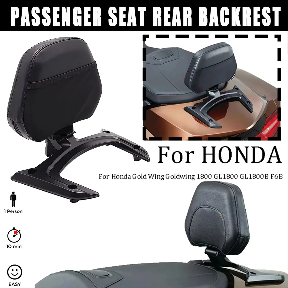 For Honda Gold Wing Goldwing 1800 GL1800 GL1800B F6B 2018-2021 Motorcycle Passenger Seat Rear Backrest Cushion Back Rest Pad