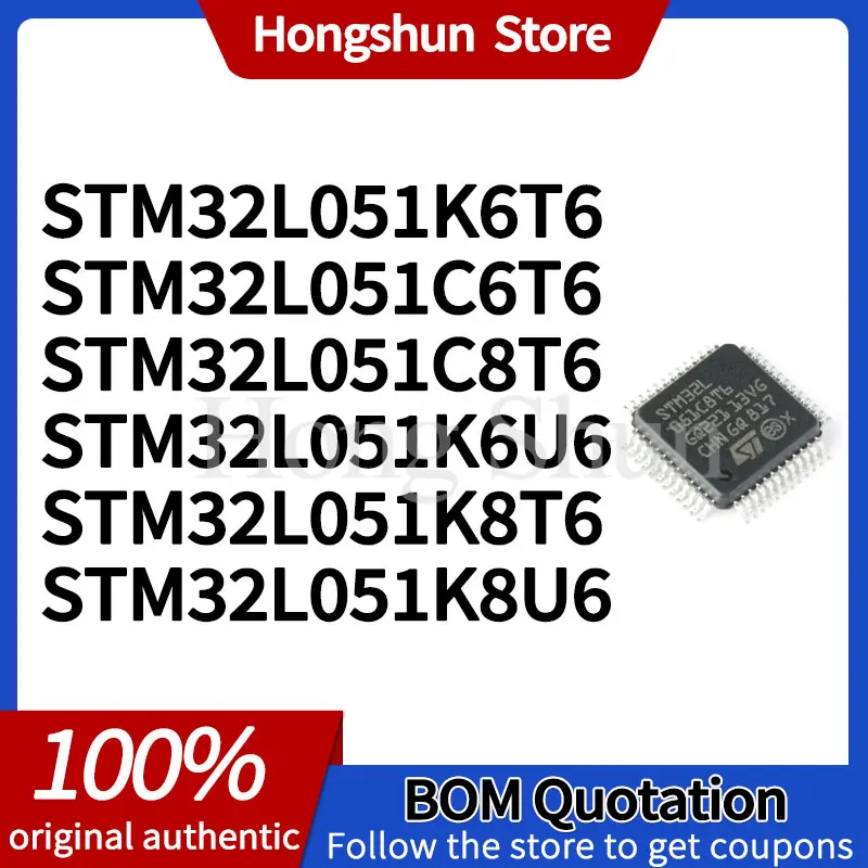 STM32L051K6T6 C6T6 Phone Case STM32L051C8T6 STM32L051K6U6 K8T6 STM32L051K8U6 Phone case