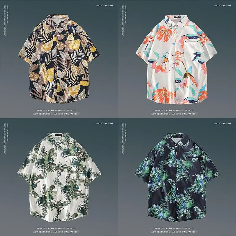 

Floral Print Short Sleeve Shirt Cool Lightweight Men Women Beachwear Easy Care Youthful Style Floral Shirt for Summer