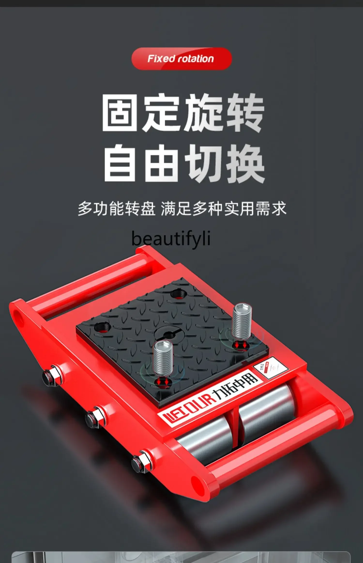 عجلة مطاطية NNTruck 6 طن توجيه مستقيم 6T/8/12 طن عجلة خزان الماشية الأرضية