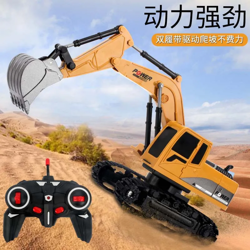 1:24 RC Car Excavator Radio Controlled Cars Tractor Model Large Engineering Vehicle Digging Soil Truck Toys For Boys Kids Gifts