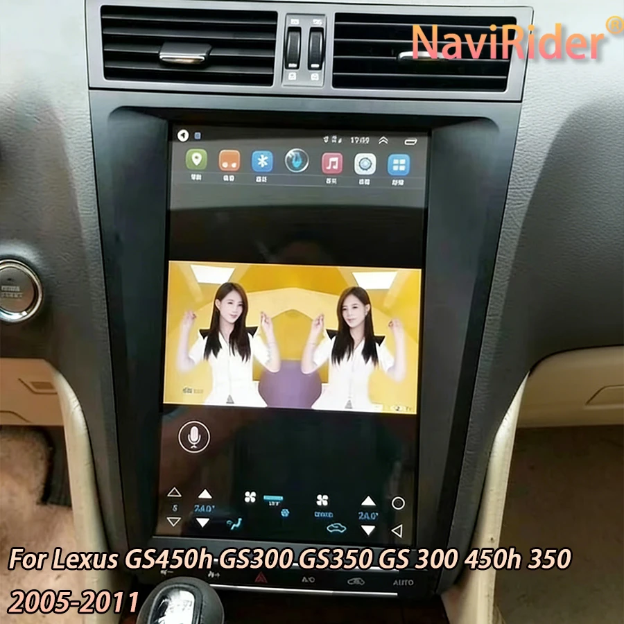 Android15 Multimedia Video Player Carplay 12.8'' Screen For Lexus GS450h GS300 GS350 GS 300 450h 350 2005-2011 GPS Navigation