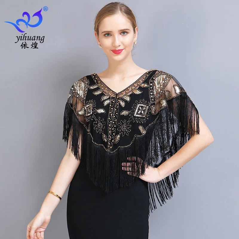 Short Tassel Shawl Retro Ball Sequin Cape Banquet Cheongsam Dress Camisole Cape