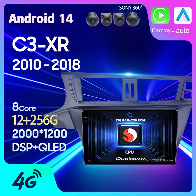 

Android 14 Carplay Auto For Citroen C3-XR 2010 2011 2012 2013 - 2018 Car Radio GPS Multimedia 2 Din Navigation DSP Video Stereo