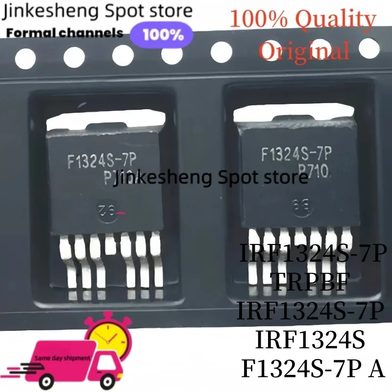 5-10-20-30pcs/lot IRF1324S-7PTRPBF IRF1324S-7P IRF1324S F1324S-7P AUIRF1324S-7P AUF1324S-7P IRF1324 D2PAK Best quality