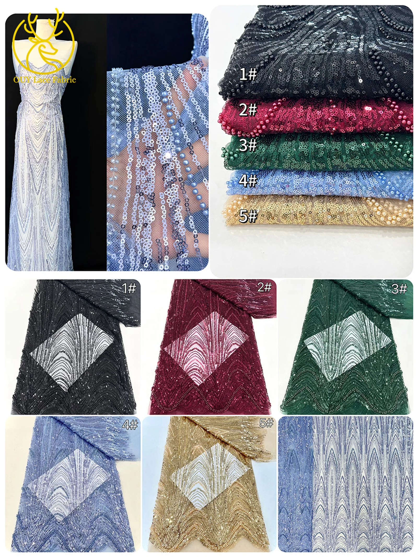 アフリカのビーズレース生地2025フランスのスパンコールチュール新郎刺繍エレガントなナイジェリアのブライダルガウンレース生地ウェディングドレス