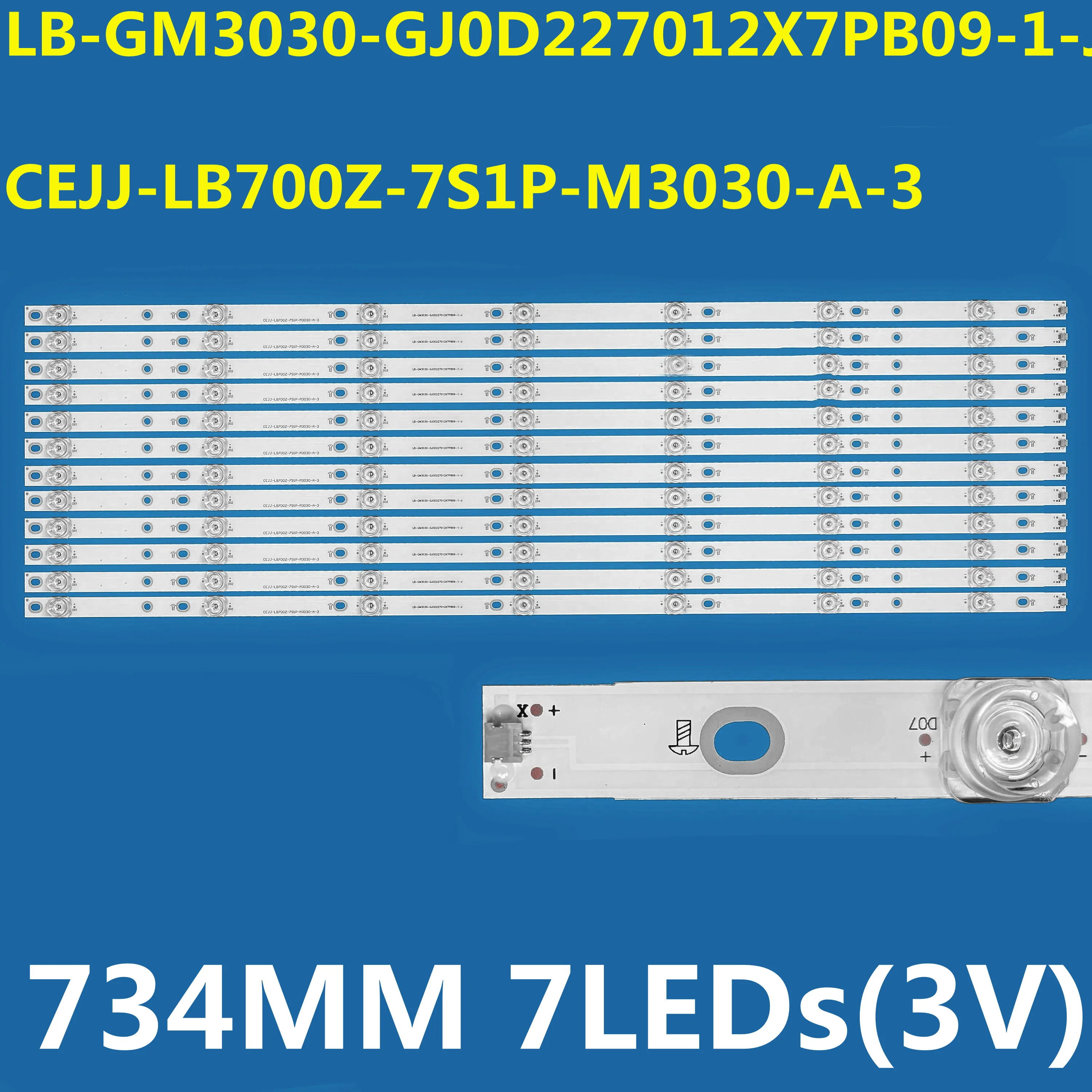 5Set LED Strip For CEJJ-LB700Z-7S1P-M3030-A-3 70U2 70PUF6894 70PUF7295/T3 75PUF7298/T3 70PUS7505/12 70PUS7805/12  70PUG6774/78