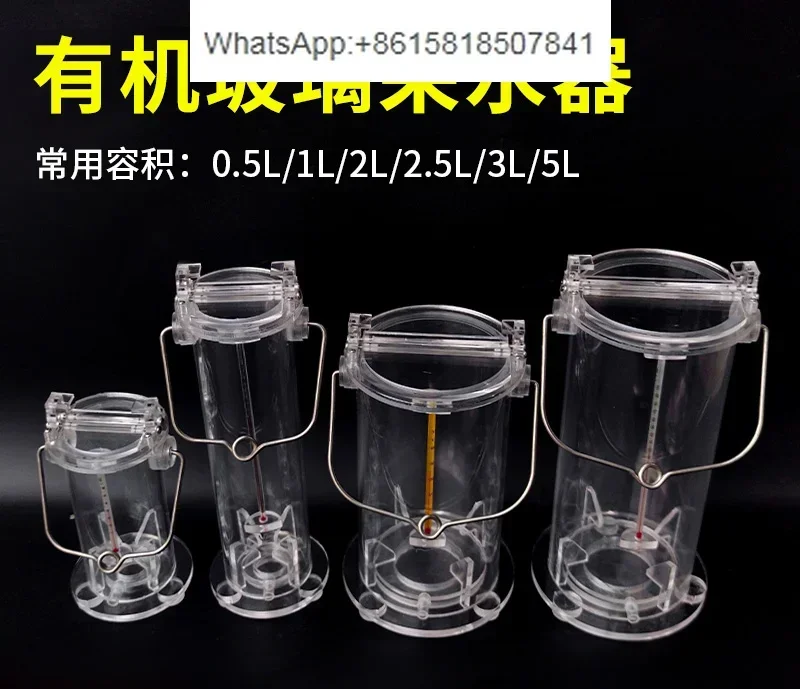 

Water sampler Plexiglass, water quality sampler, deep water sewage sampler sampling bucket 1L2L3L5L