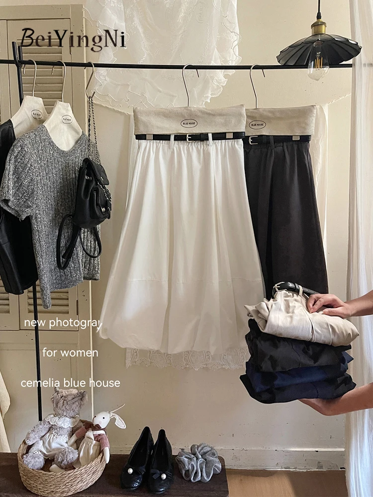 Beiyingni High-end Tutu Skirts Women Belted 2026 Autumn Elegant Elastic Waist A-line Skirt Girls Plain Street Knee-length Faldas