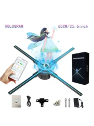 65CM/25.6IN 3D holographic fan, 4 blades with 768 LED beads, TF card, HD holographic projector for application ctrl, Halloween