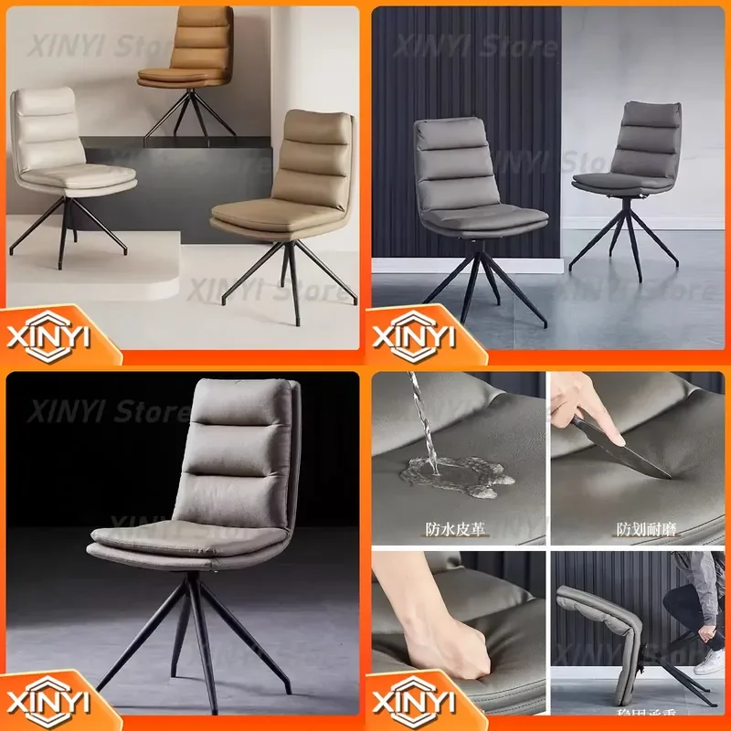 Modern Back Chair Nordic Rotatable Dining Chair for Home Casual Use Leather Stool for Dining Table High Backrest Rotating