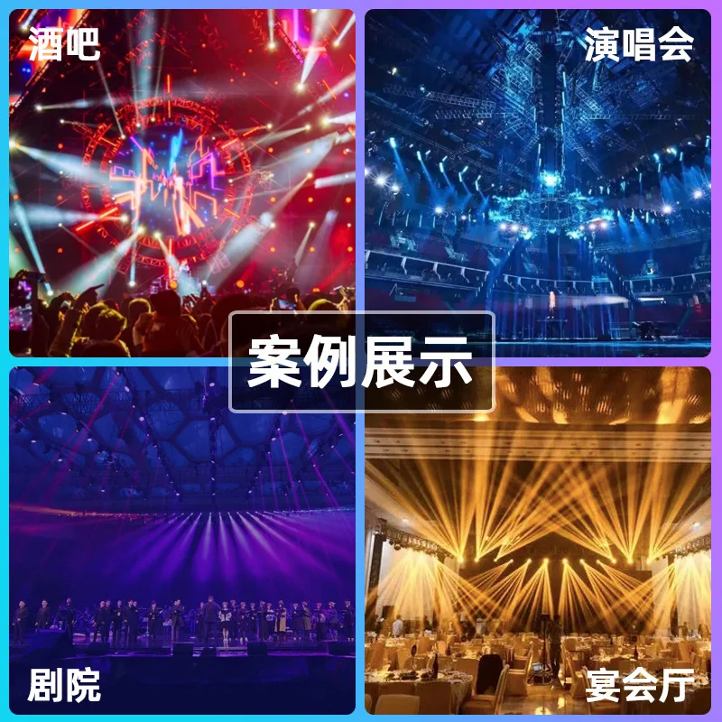 150WLED قطع الرسومات عالية الوضوح التصوير ضوء الزفاف المدرج عرض السيارات فيلم وأضواء التلفزيون إضاءة المسرح #3