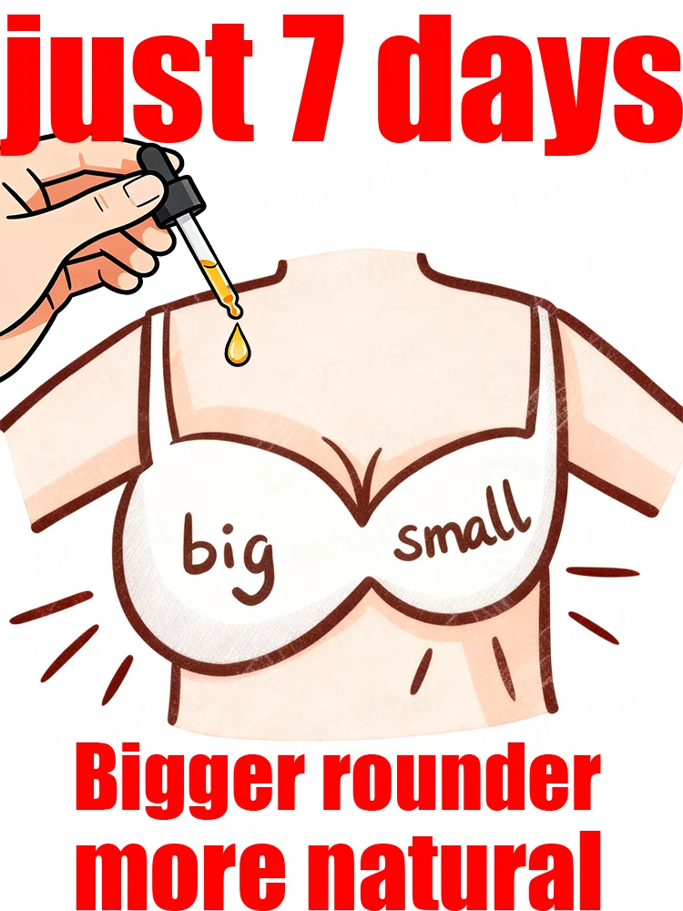 

Есенция натуральная, большая, округлая и еще натуральная.