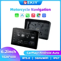 EKIY-Monitor Carplay inalámbrico para motocicleta, pantalla automática Android, pantalla GPS para navegación de motocicleta, 6,2 pulgadas