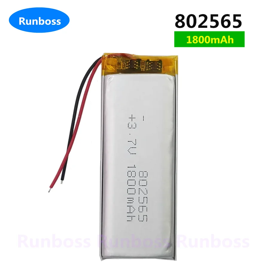 1-2PCS 3.7V 1800mAh 802565 842564 852565 852665 Battery For MAXTORIDE M3 Motorcycle helmet Bluetooth earphone driving recorder