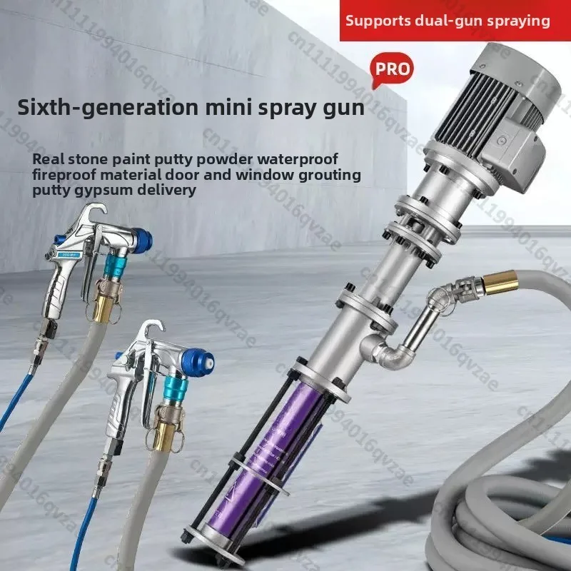 Portable Paint Sprayer Exterior Wall Putty Anti-crack Mortar Waterproof Thick Fireproof Coating Spray Paint