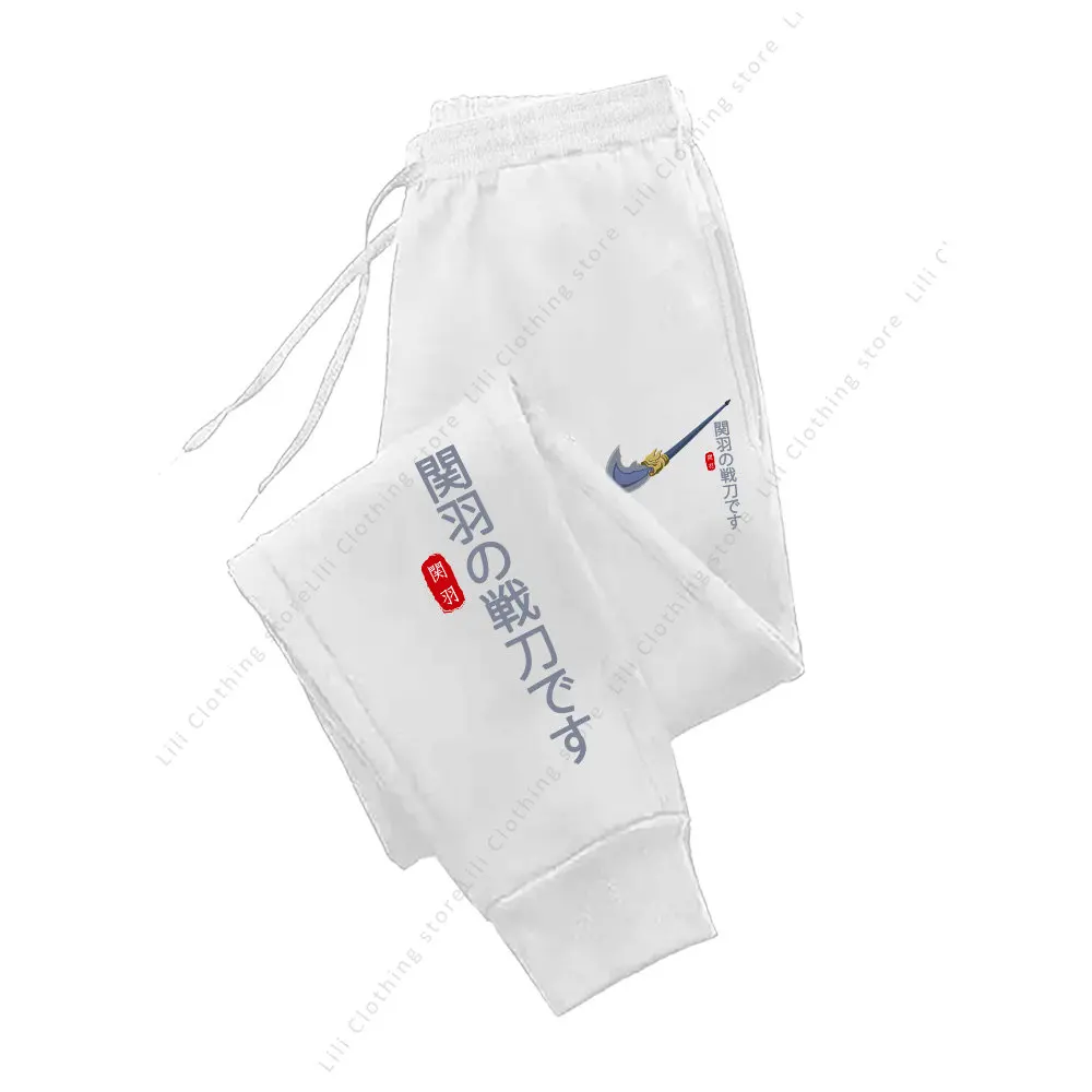 2025 Hot Sale Jogger Pants High quality for Women's Trousers Autumn Winter Casual Sports Sweatpants Women Outdoor Running Pants